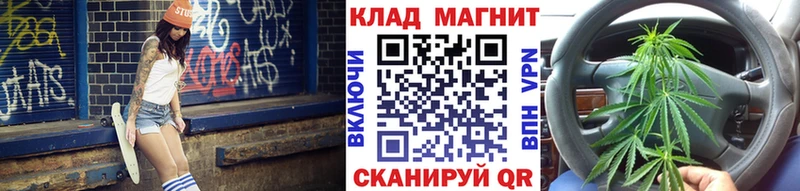 Как найти закладки Лодейное Поле Alpha-PVP Мефедрон МЕТАДОН Гашиш