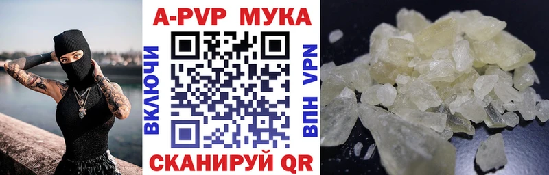 APVP СК КРИС  Лодейное Поле 