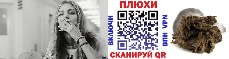 blacksprut как зайти  Лодейное Поле  ГАШ Изолятор 