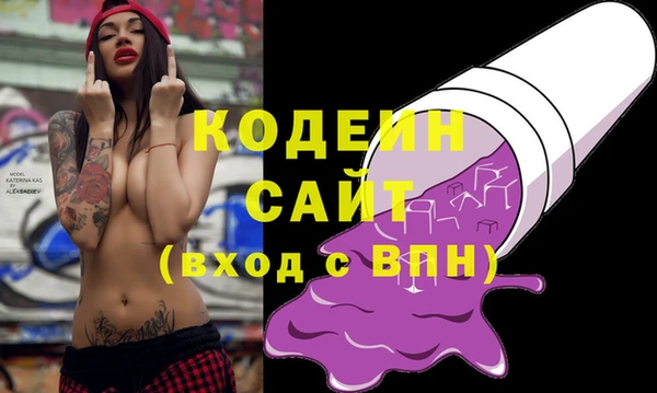 гашишное масло Аркадак