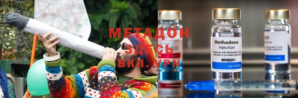 гашишное масло Аркадак