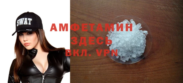 гашишное масло Аркадак