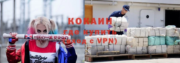 гидропоника Арсеньев