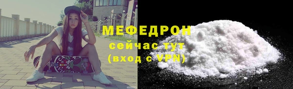 гидра Туринск