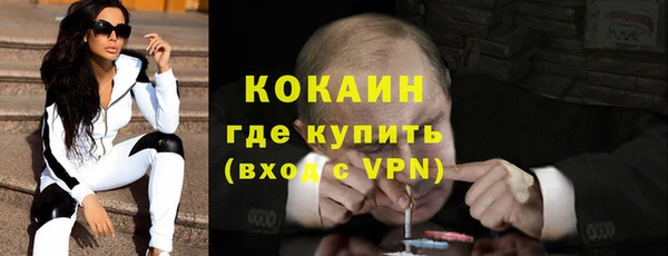 гашишное масло Аркадак