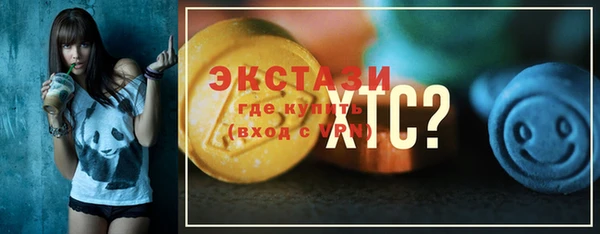 гашишное масло Аркадак
