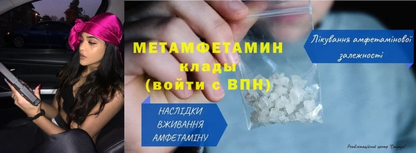 гашишное масло Аркадак