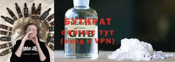 МДПВ Тында