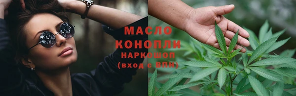 гидропоника Арсеньев