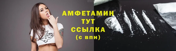 гашишное масло Аркадак