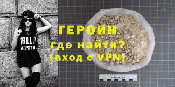 гидропоника Арсеньев