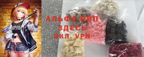 гашишное масло Аркадак