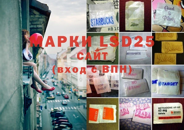 гашишное масло Аркадак