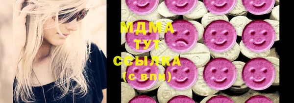 гидропоника Арсеньев