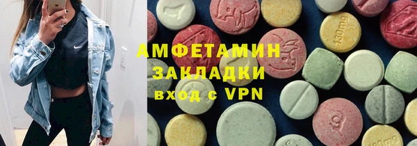 гидропоника Арсеньев