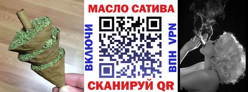 мега зеркало  Лодейное Поле  Дистиллят ТГК вейп с тгк 